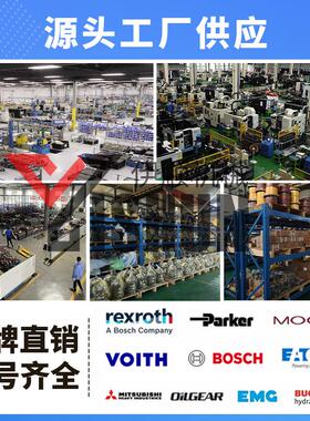 伺服阀G771D663D634-319CD661-4651-4580D-4652D664