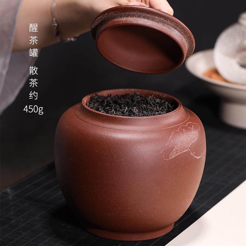 1斤装茶叶罐小号紫砂陶瓷罐复古中式储茶罐41210,餐饮具,茶叶罐,淘宝优惠券,粉丝福利购,淘宝优惠卷