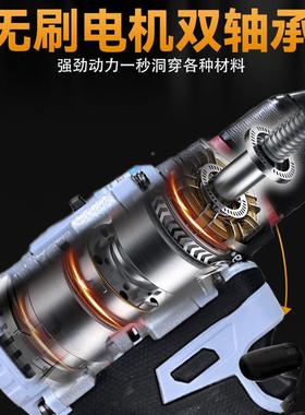 伯特黑白色冲击手电钻充电式锂功电小里钢炮846铜无刷手电钻纯大