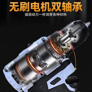 伯特黑白色冲击手电钻充电式锂功电小里钢炮846铜无刷手电钻纯大