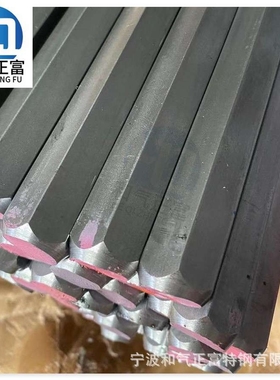 宝钢1215易切削钢环保料易车铁1214冷拉光棒Y15圆棒圆钢六角棒
