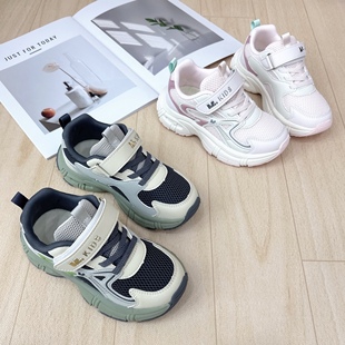 2026春季新款男女童机能鞋双网透气舒适几米熊机能鞋超轻超软鞋底