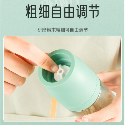 现货黑胡椒粒研磨器粒带胡椒粉研磨器手动海盐研磨瓶手拧磨花椒白