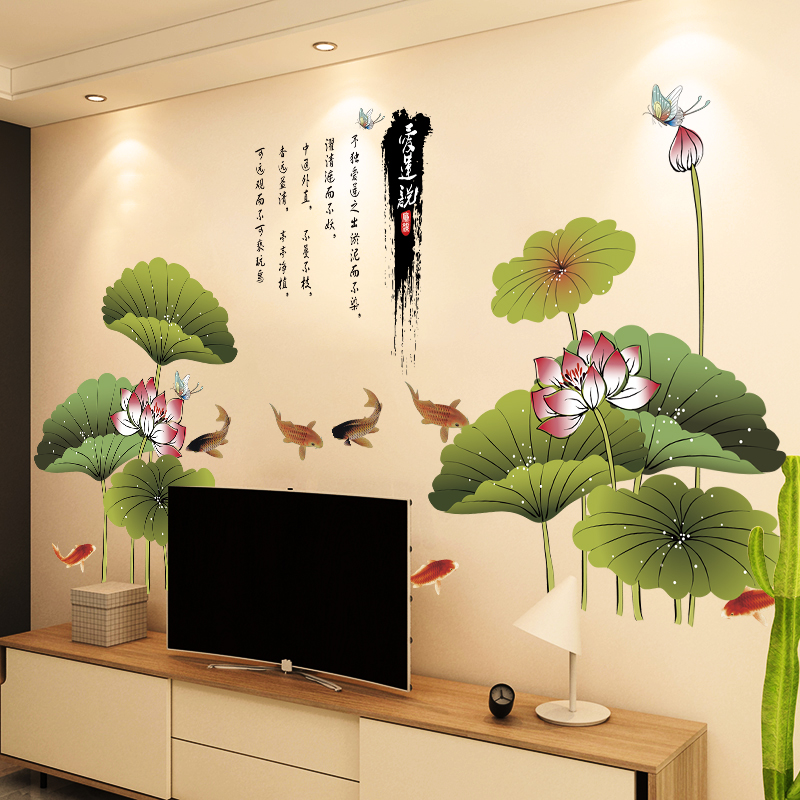 现货中国风3d立体墙贴画荷花客厅背景墙上装饰墙壁纸创意温馨布置图片
