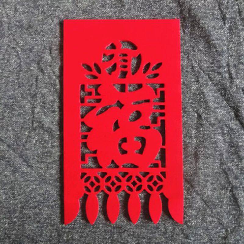 圣诞70张纯红色吊钱过门钱门吊子挂钱福字招财进宝门吊子花纸剪纸,节庆用品/礼品,喜字/剪纸/贴纸,淘宝优惠券,粉丝福利购,淘宝优惠卷