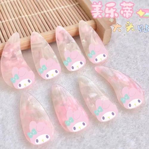 古筝指甲成人儿童专用三丽鸥初学者专业演奏级彩色双面弧甲弹片系