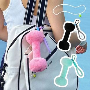 哑铃可爱创意毛绒包包挂饰男女书包背包双肩包小挂件高颜值超萌