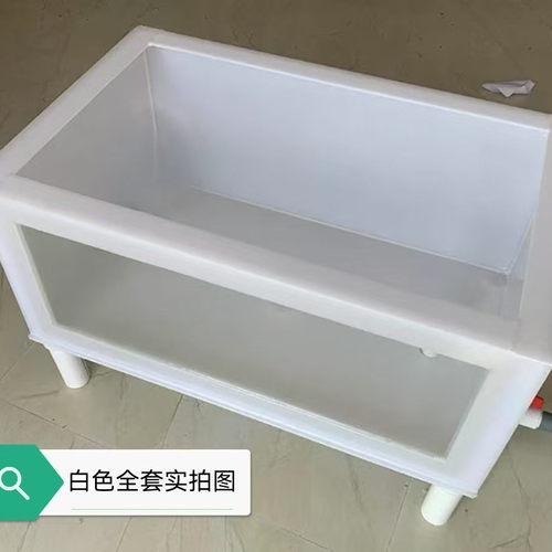 pp塑料鱼缸单面透明户外
