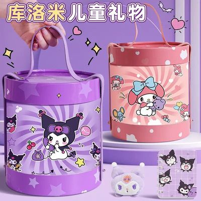 库洛米儿童节礼物61骷髅米文具大礼包kuromi文具套装送小孩高颜值
