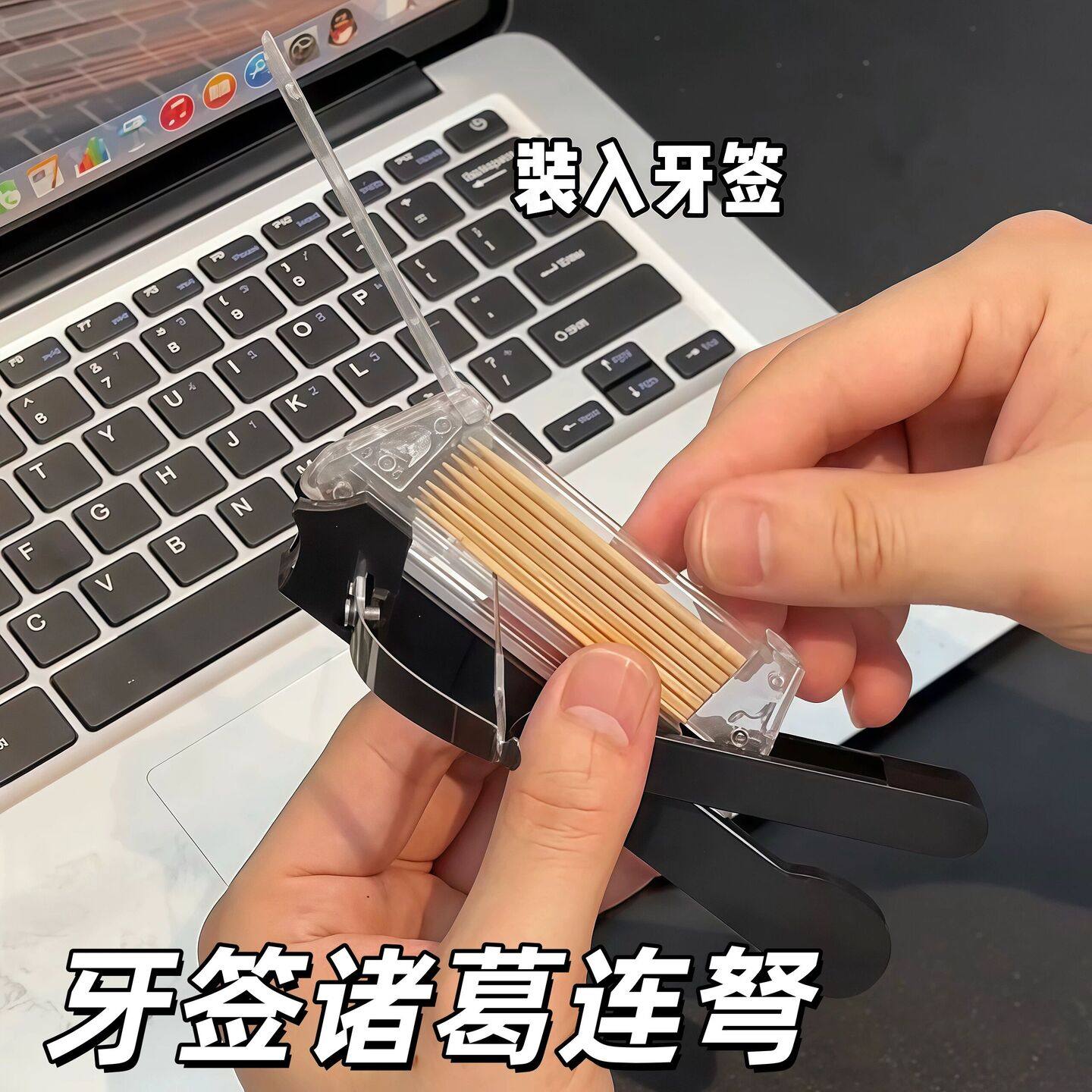 牙签诸葛连弩发射器可连发拼装弓弩射箭玩具儿童益智解压男孩玩具,玩具/童车/益智/积木/模型,弹弓/飞镖/射击/射箭类,淘宝优惠券,粉丝福利购,淘宝优惠卷