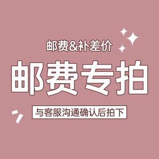 1元义乌联系客服下单哦