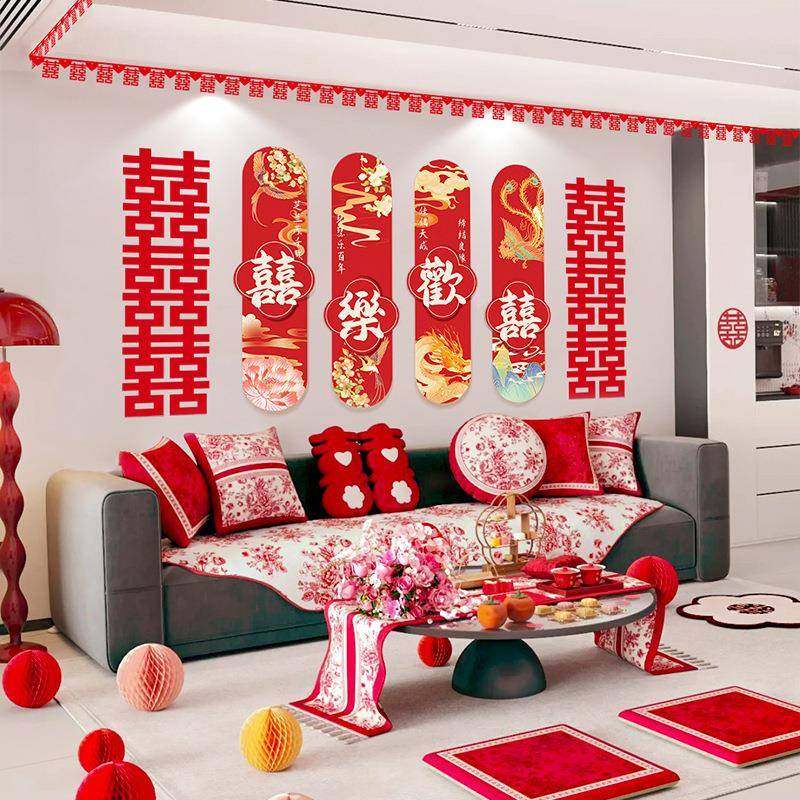 新房全屋装扮大全婚礼装饰kt板婚房布置套装结婚男女方背景墙套装,节庆用品/礼品,陪嫁用品套装,淘宝优惠券,粉丝福利购,淘宝优惠卷