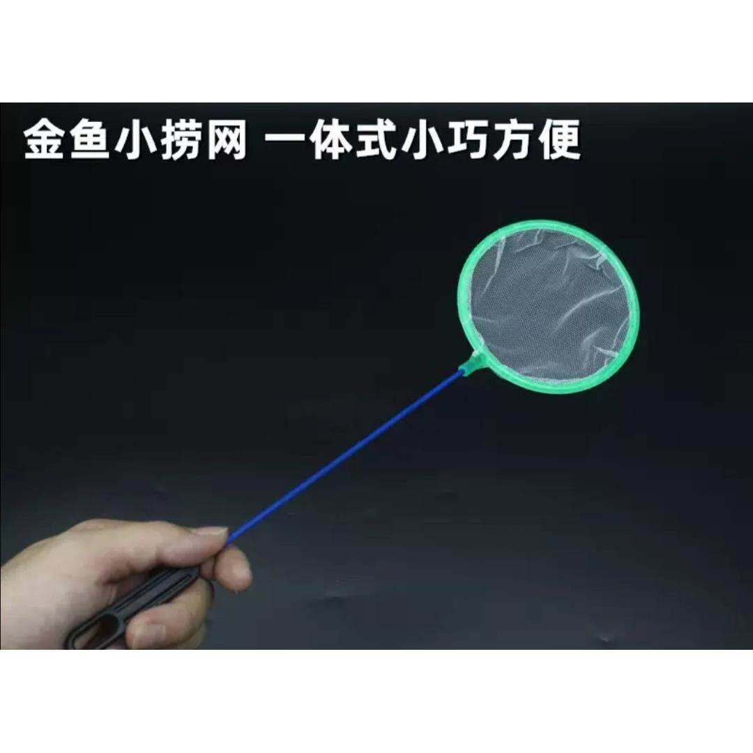 厂家直供小渔捞捞鱼网兜抄网热带鱼鱼捞小圆网圆形金鱼捞网可定