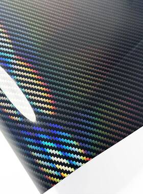 跨境新品PET9d七彩镭射彩虹碳纤维中控内饰贴 后视镜全车身改色膜