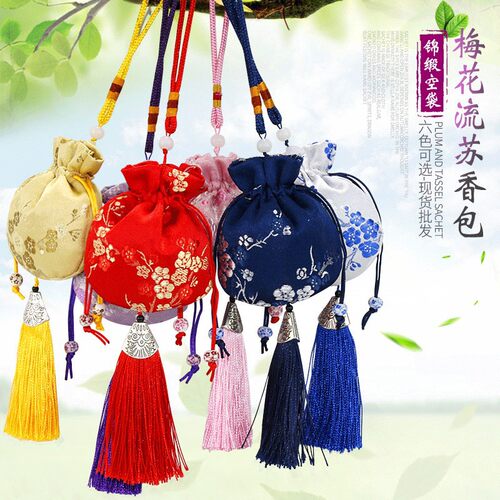 中国风梅花景区寺庙香囊 汉服荷包中式车载挂件流苏香包空袋