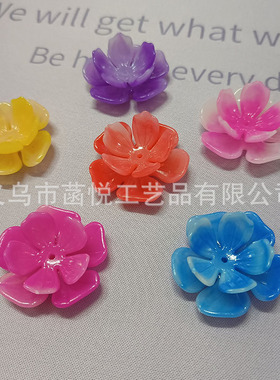 仿玉牡丹花花瓣渐变色洛阳牡丹diy手工串珠木槿花材料