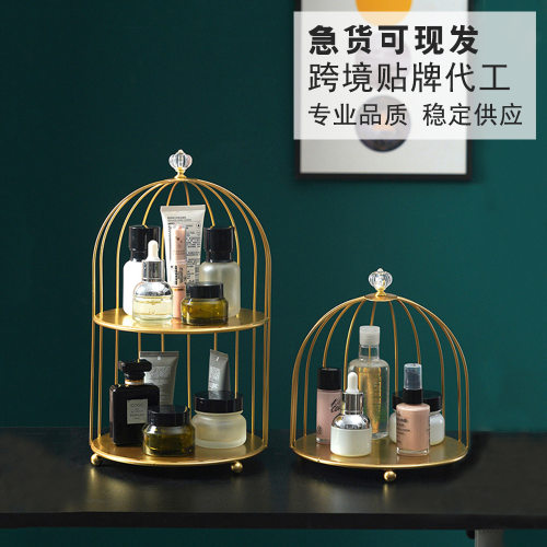 铁艺卫生间置物架浴室化妆品收纳架护肤品架子桌上香水整理收纳架