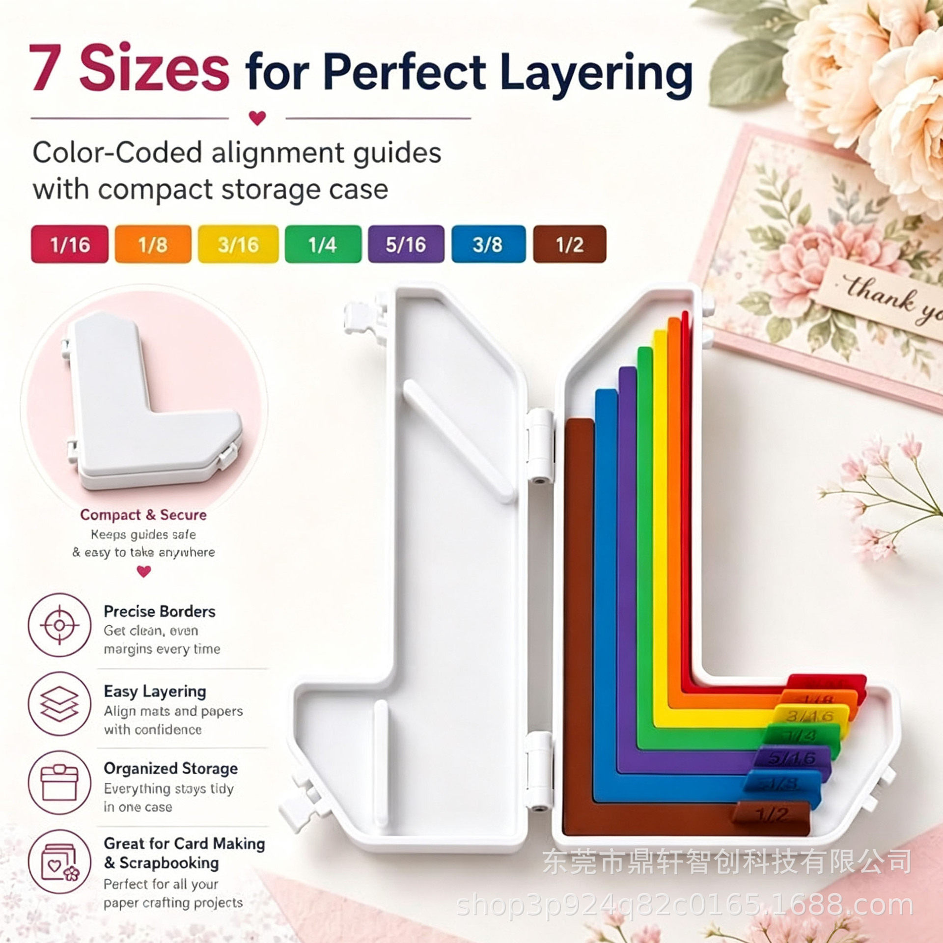 跨境Paper Crafting Alignment Guides纸艺对齐导尺间距定位工具 - 实物图