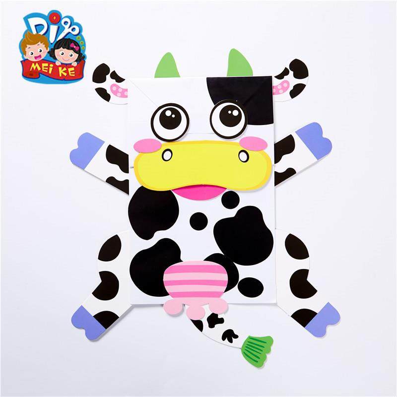 纸袋手偶幼儿园黏贴手工DIY材料制作儿童创意艺智趣味