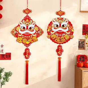乔迁之喜门挂新居布置挂饰新房门贴搬家入宅仪式用品醒狮挂件装饰