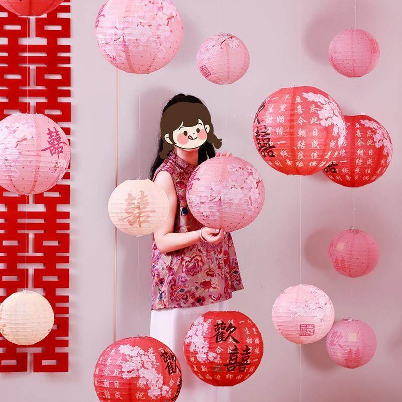 男方女方结婚婚礼卧室客厅婚房布置装饰套装新房灯笼房间挂饰摆件,节庆用品/礼品,陪嫁用品套装,淘宝优惠券,粉丝福利购,淘宝优惠卷