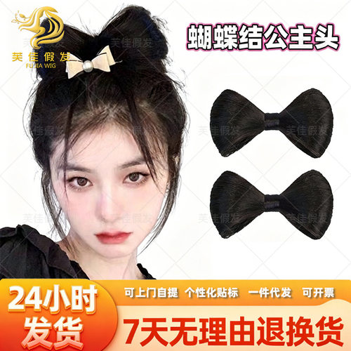 蝴蝶结假发发夹可爱双子头鸭嘴夹懒人花苞发卡源头工厂现货短发