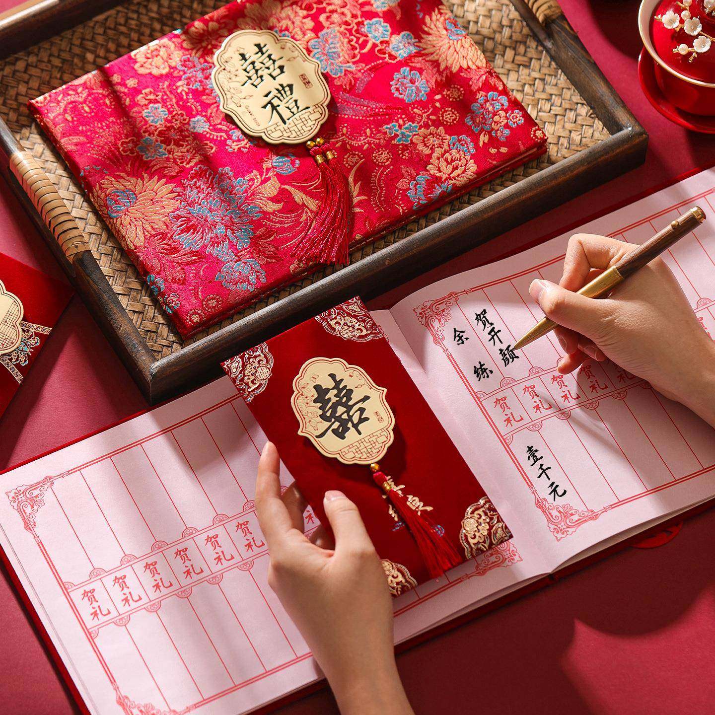 结婚用品喜事收礼单记账本婚礼嘉宾签名册人情礼簿高档创意礼金本,节庆用品/礼品,陪嫁用品套装,淘宝优惠券,粉丝福利购,淘宝优惠卷