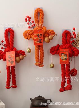 2026新款入门挂饰乔迁挂墙中国结结婚手工编织门把手新年客厅装饰
