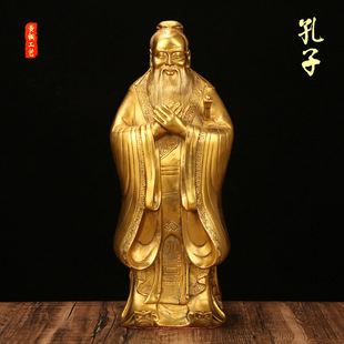 纯黄铜孔子摆件工艺品孔夫子铜像纪念品教师书房孔子雕像雕塑礼品