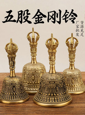 纯黄铜大号手摇铃铛纯黄铜铃铛金刚铃道家三清铃铛铜手摇铃摆件