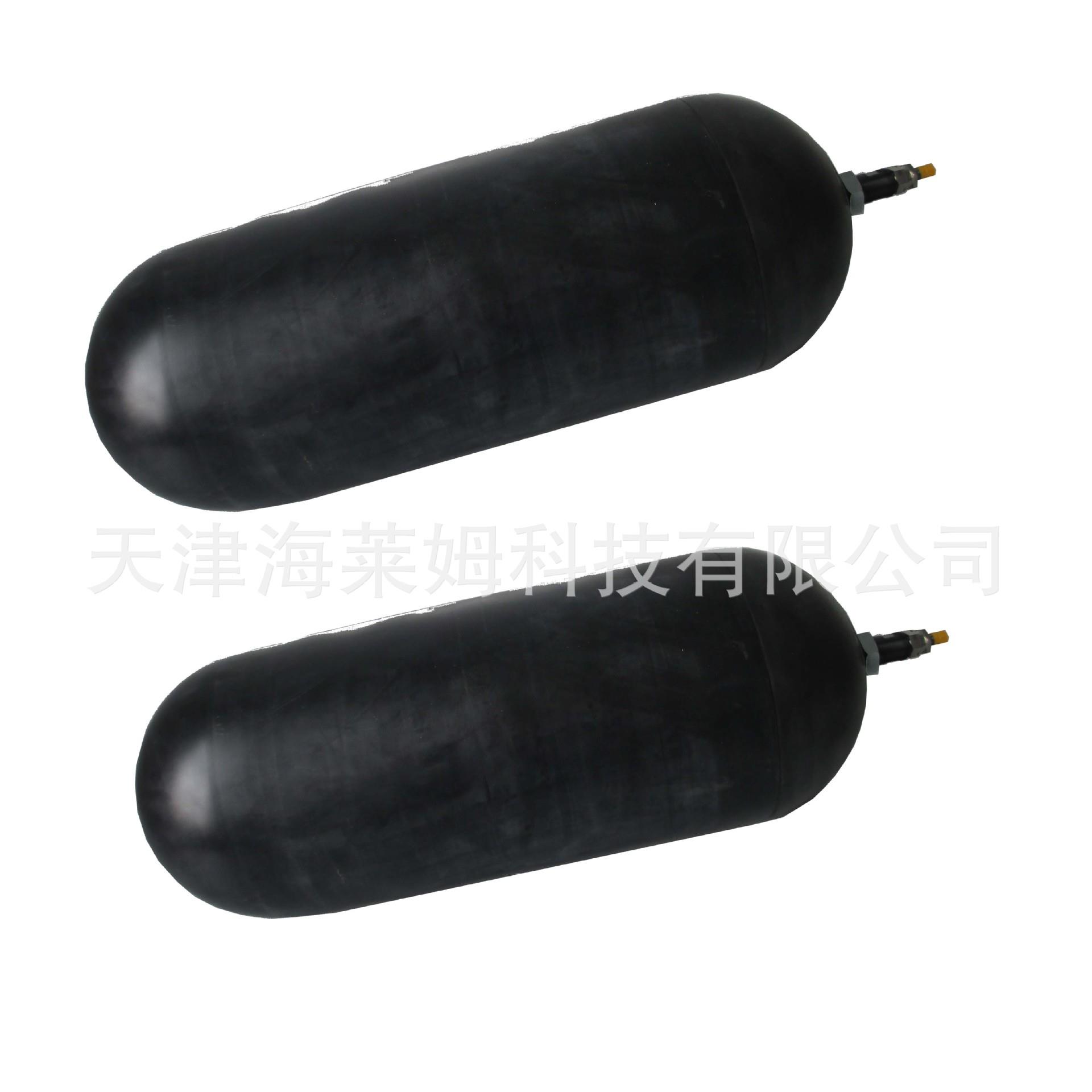 国标蓄能器胶囊B-NXQ 蓄能器胶囊 多种材质，介质相容性好