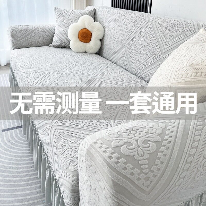 简约防猫抓直排皮沙发套罩卍能全包四季通用老式一体弹力防滑盖布