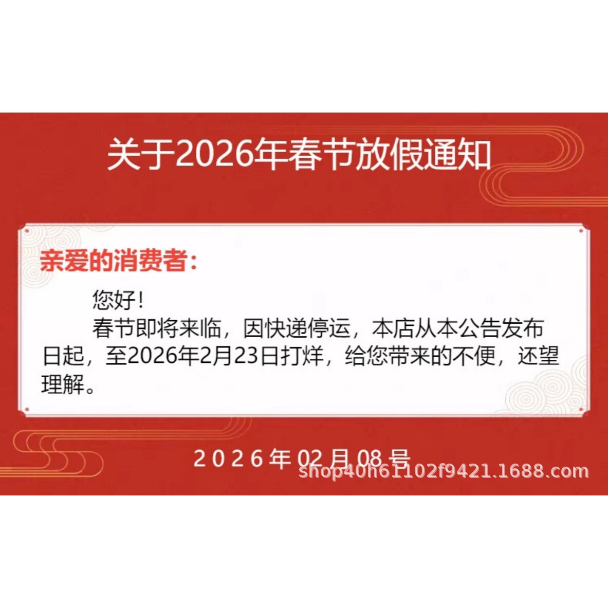 旋转拖把免手洗家用懒人拖地神器拖布墩布桶自动脱甩干一拖地涛森