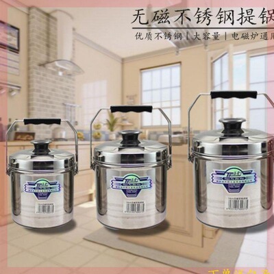 添发饭蓝食格食蓝用层发单饭盒提篮无层饭篮添发三层双