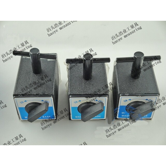 磁性操作器 开关式磁力座 线切割 磁铁 6T 60x50x55 手动磁吊