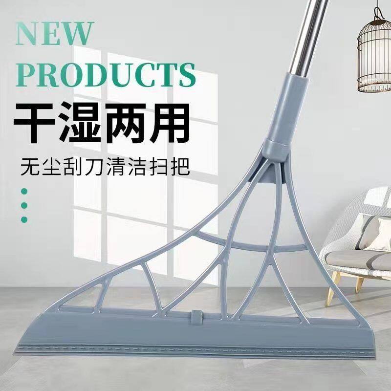 魔术扫把扫地刮科技硅胶刮水神器笤帚头发卫生间扫帚拖把