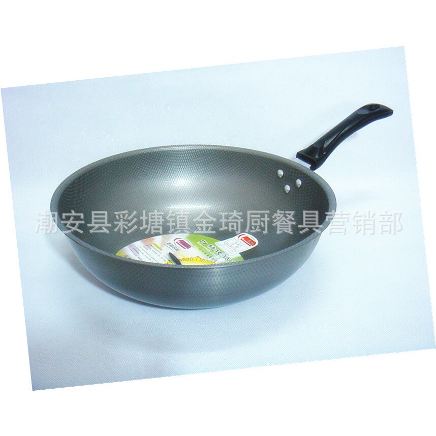 春林不粘锅系列 超晶珍珠炒锅 不粘锅 炒菜锅 通用炒锅炒锅超