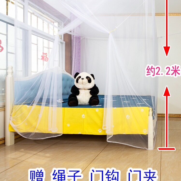 特加密蚊帐老式学生宿舍家用单人双人大床土炕吊绳可穿杆加高加大
