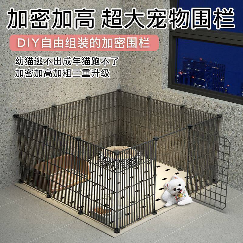 狗狗围栏式家用室内宠物栅栏泰迪比柯基吉娃娃小型犬门栏狗笼E18