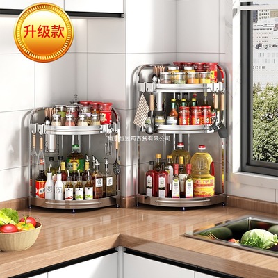 不锈钢厨房角落置物架三角架转角架收纳架调料架壁挂落地刀筷架