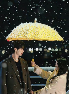 背着善宰跑雨伞韩剧背着善宰跑同款黄色雨伞抗风14骨双人长柄伞