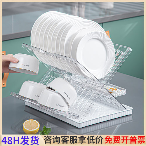 多功能碗筷置物架日式白色可拆卸塑料加厚厨房台面碗碟沥水收纳架