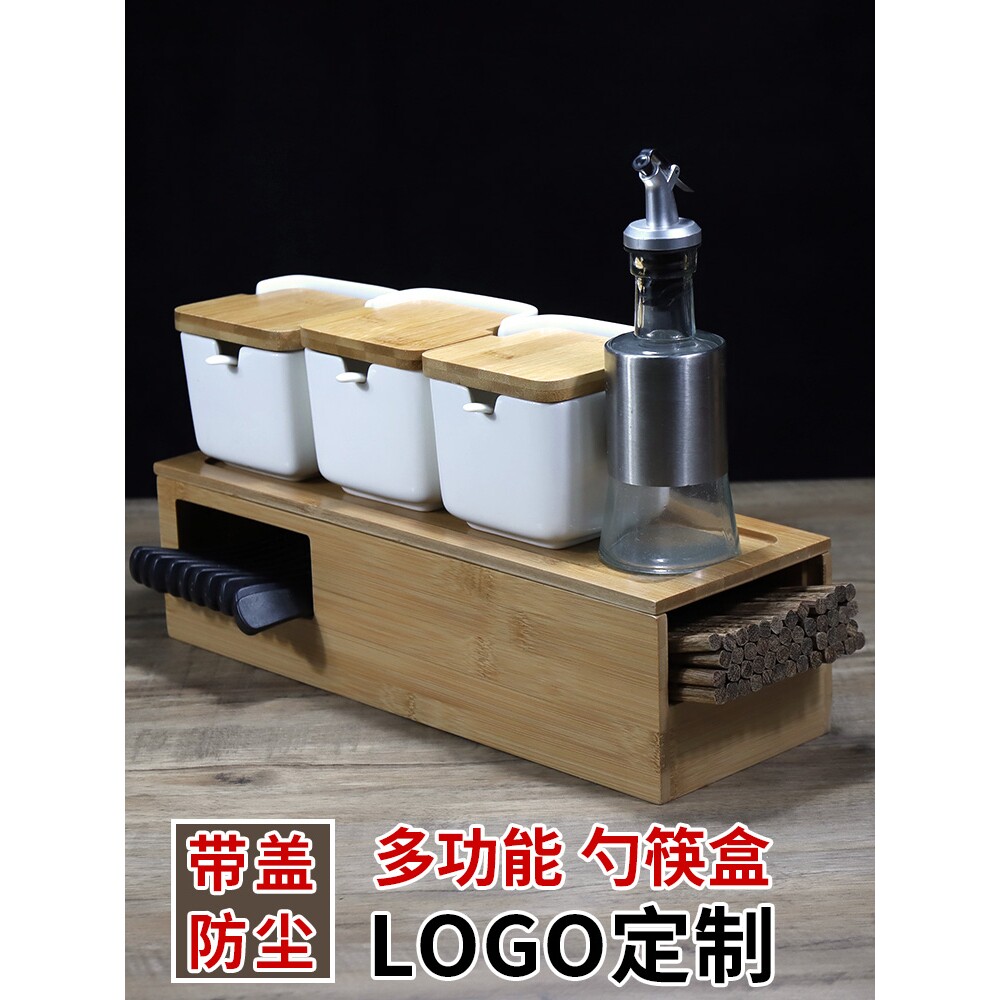 竹制多功能筷子盒筷架商用带盖防尘饭店筷勺收纳盒桌面筷篓筒