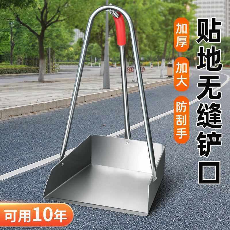 不锈钢簸箕单个撮箕家用撮子加厚戳子大号畚斗扫地灰斗铁皮垃圾铲