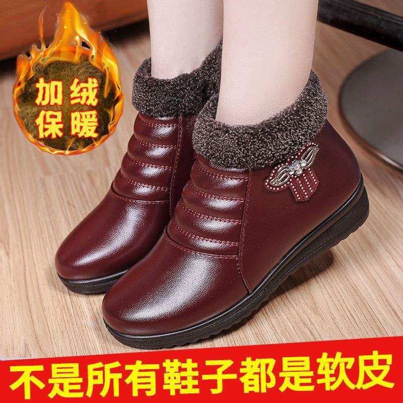 冬季女士棉鞋平底女加厚加绒妈妈鞋软底防滑保暖皮鞋