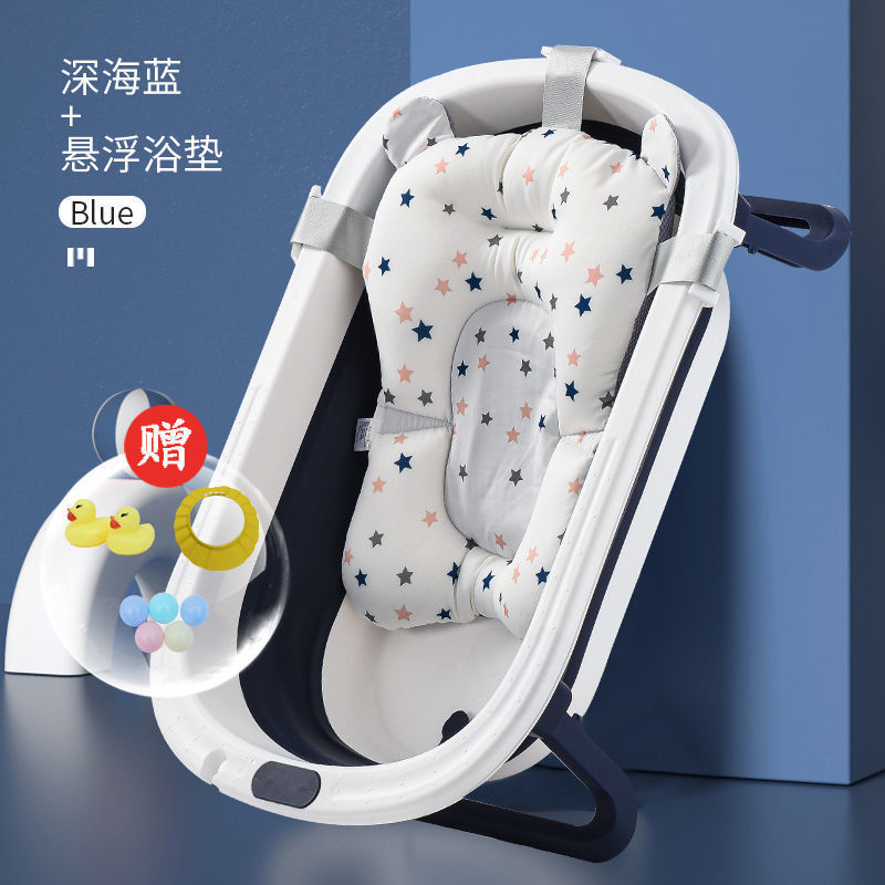 婴儿洗澡盆宝宝浴盆可折叠新生儿可坐躺儿童大号小孩0-3-8岁初生