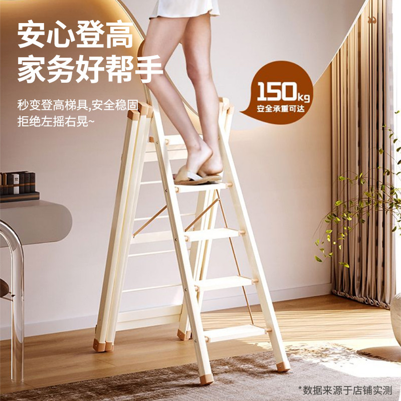 梯子室内多功能步梯防滑伸缩折叠梯一梯两用晾衣架铝合金踏板梯子