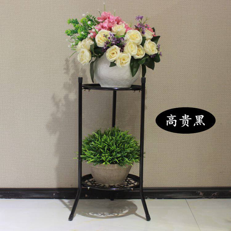 铁艺花架简约多层客厅阳台花盆架子室内外多肉绿萝吊兰植物置物