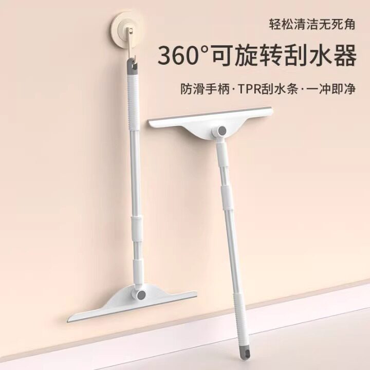 擦玻璃家用高层窗外刮水器水刮保洁专用浴室抹窗户清洗工具