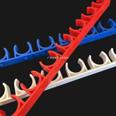 16 20PVC红电工穿线管U型塑料固定水管排卡10位连排 拼装卡 迫码